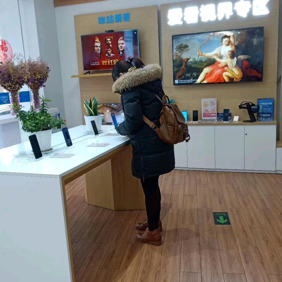 倩倩