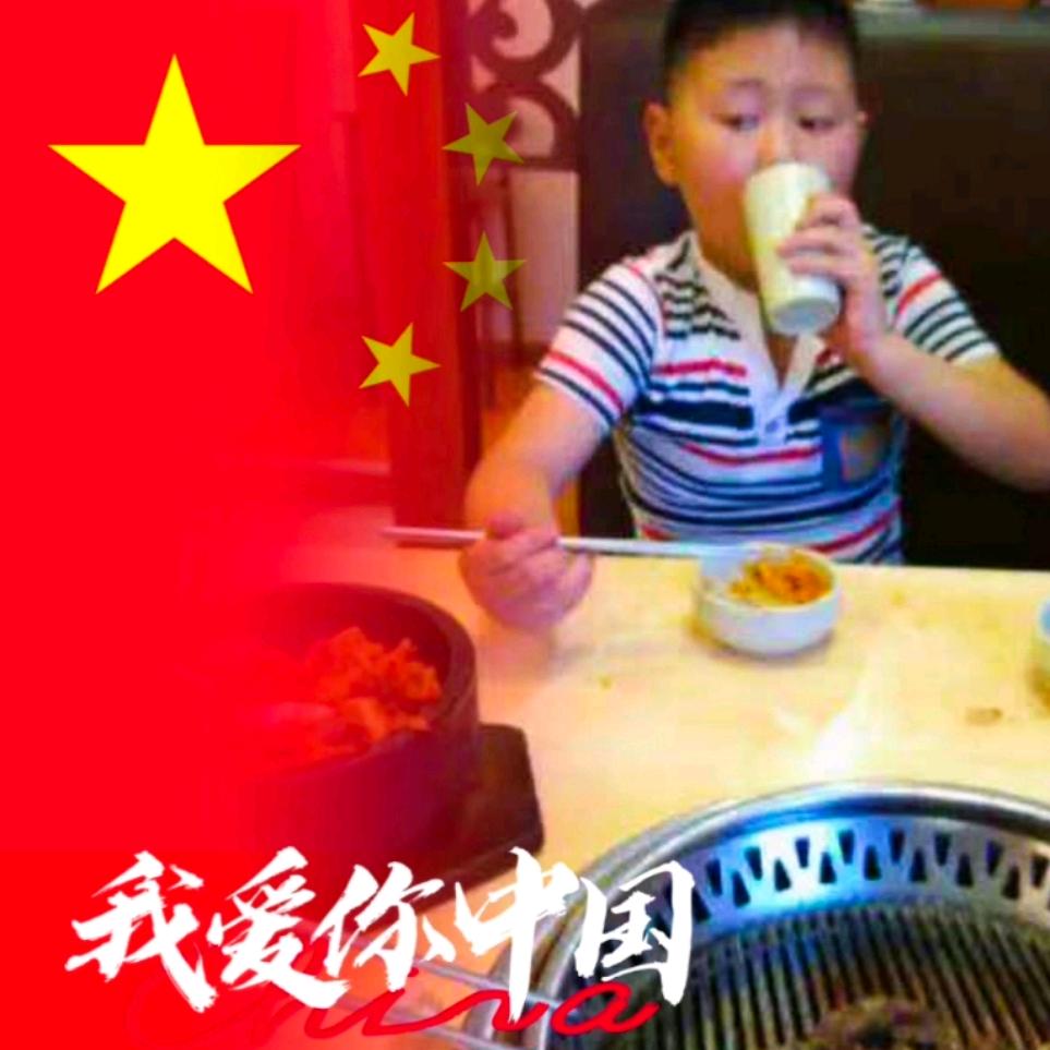 八成。群众