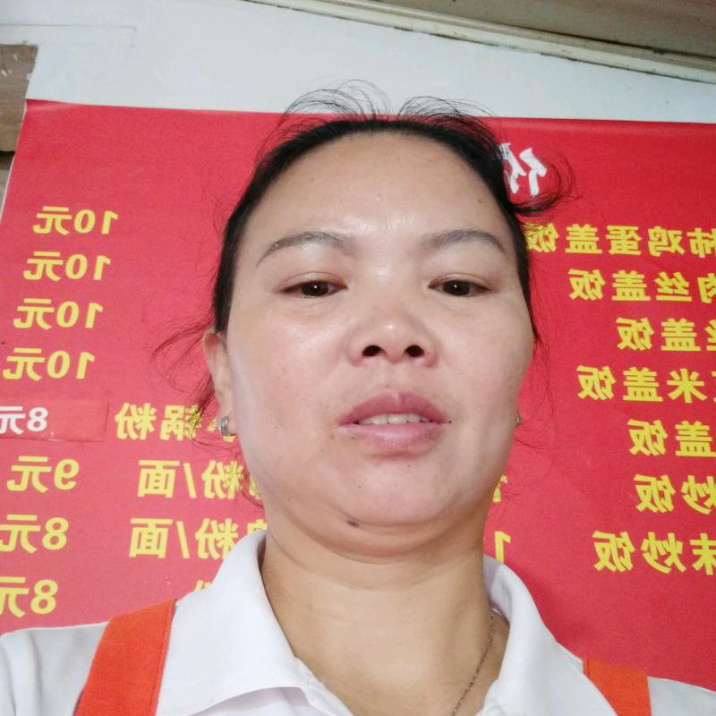 兴达市场好望角烧烤店
