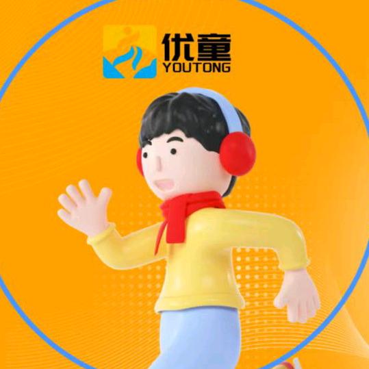 优童感统训练中心