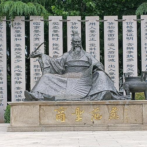 寻古探幽（不私聊）