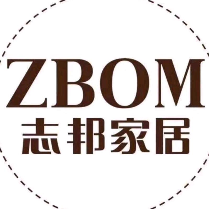 芷江志邦整家定制
