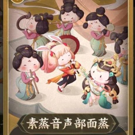 骏马奔腾