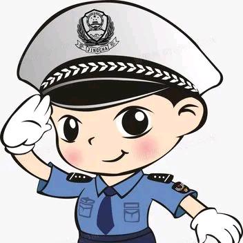 安先生