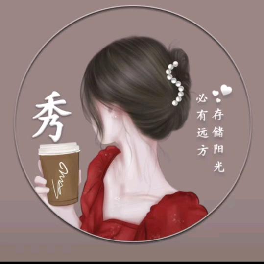 阳光到来