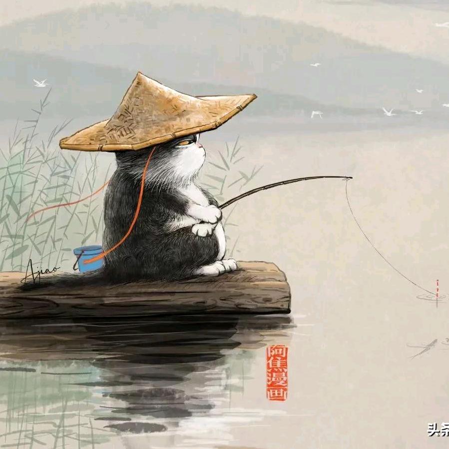 抖草