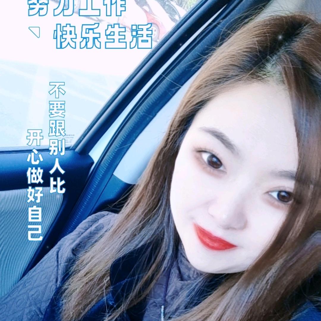 💞ℒᎭℯ⃝ 🦊弘恩堂