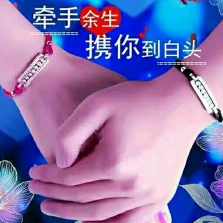 往事清零