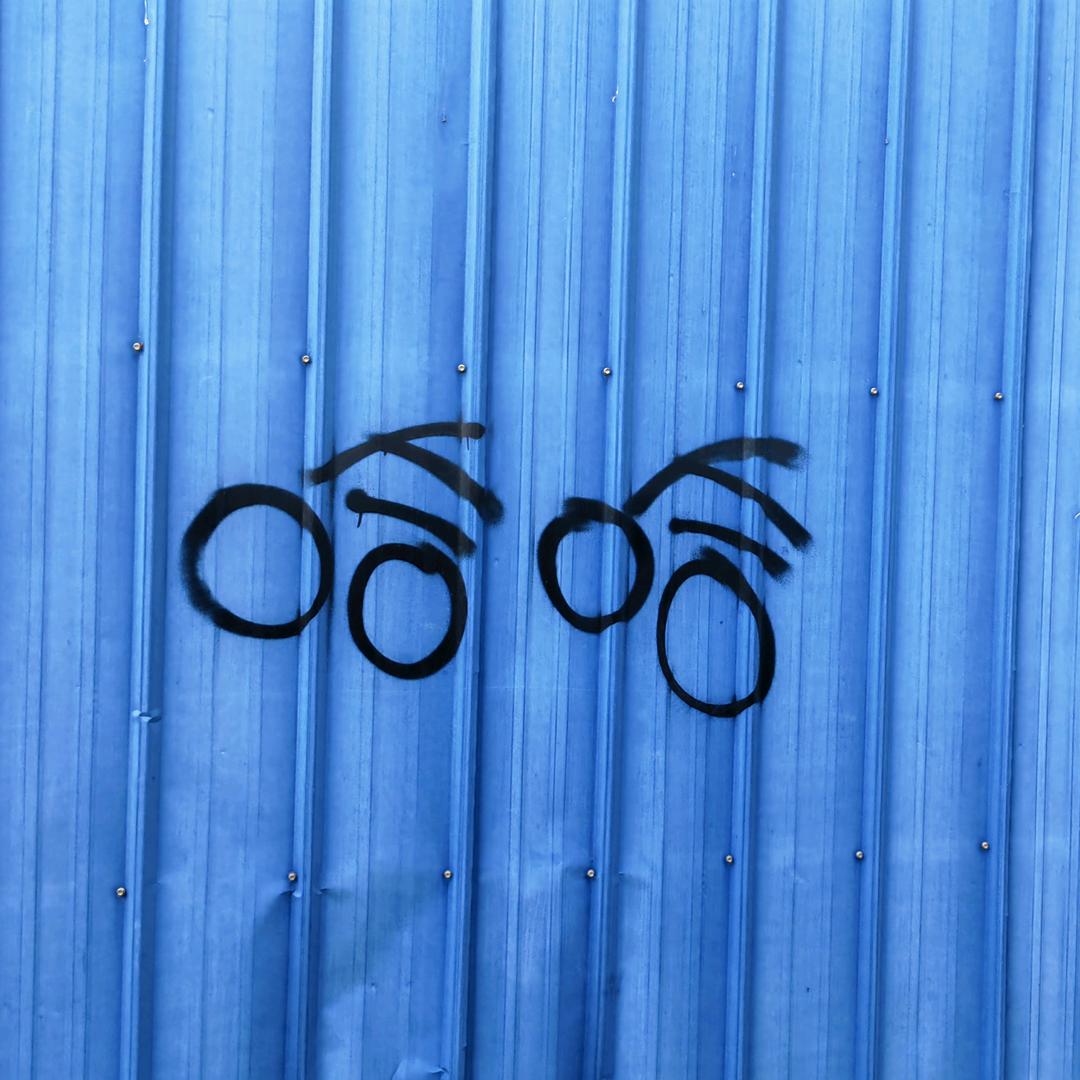 不饮酒🌾（见过十勤）