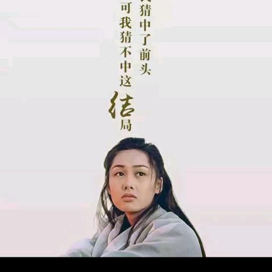 岁月匆匆