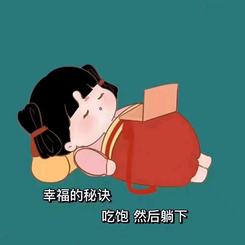 晓冬