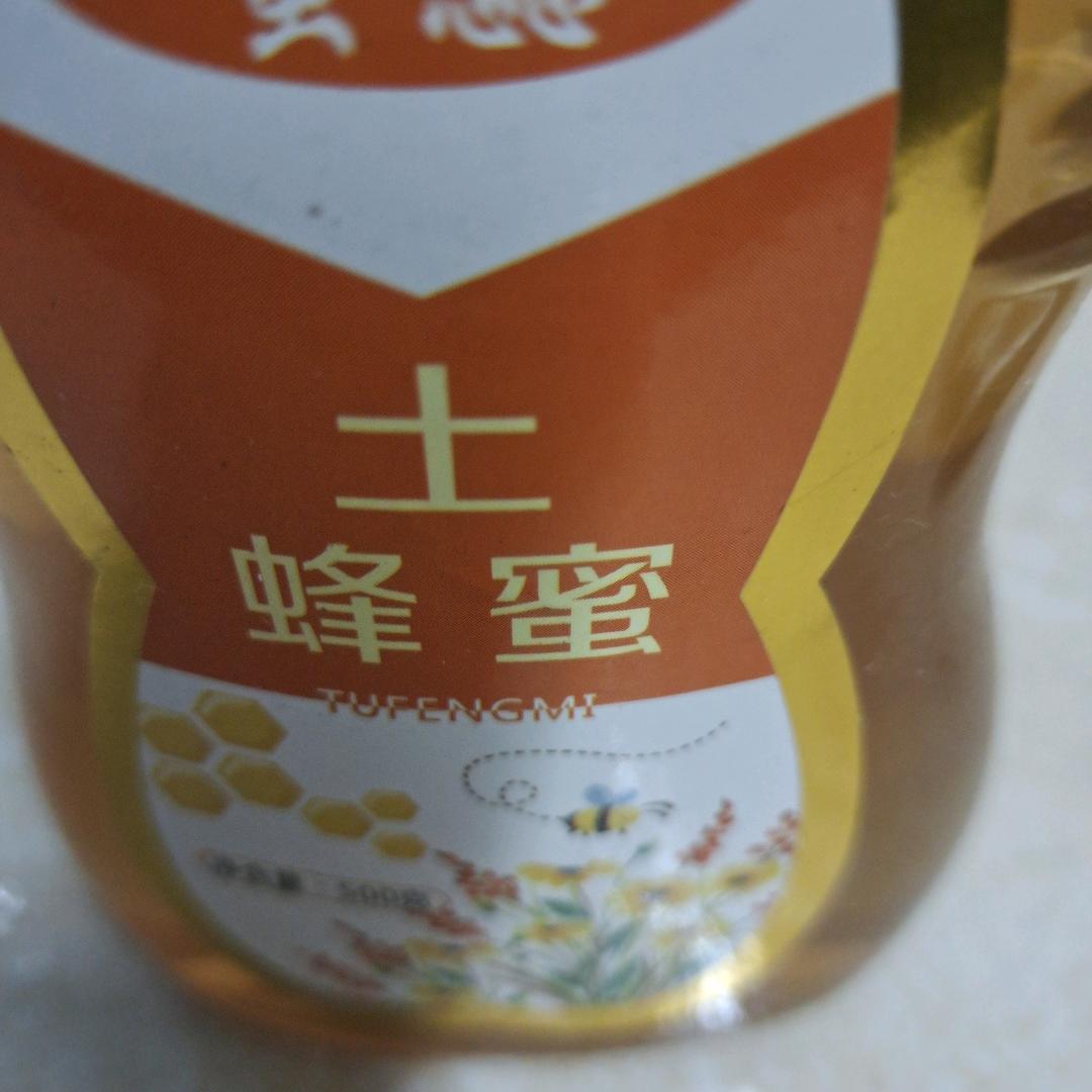 新年快乐