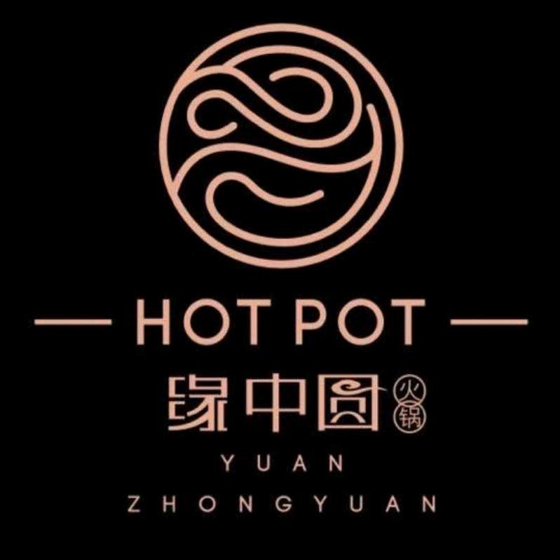 牡丹江缘中圆奇火锅桥北店
