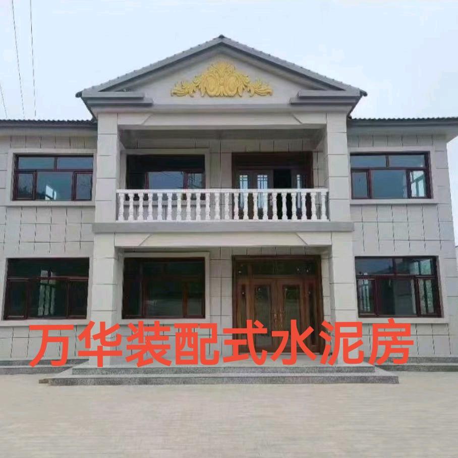 砀山万华水泥房厂