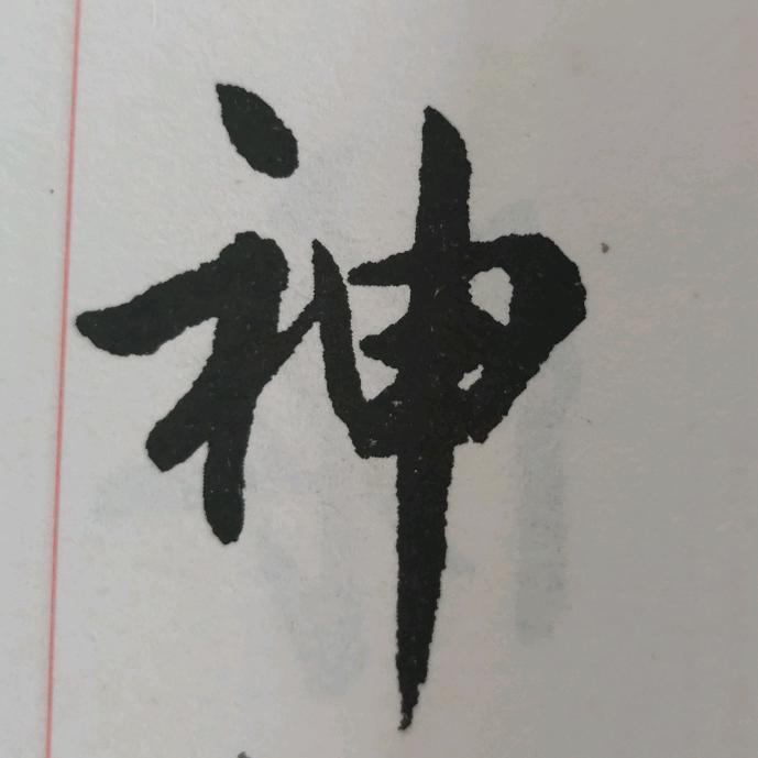 尚青文艺阁