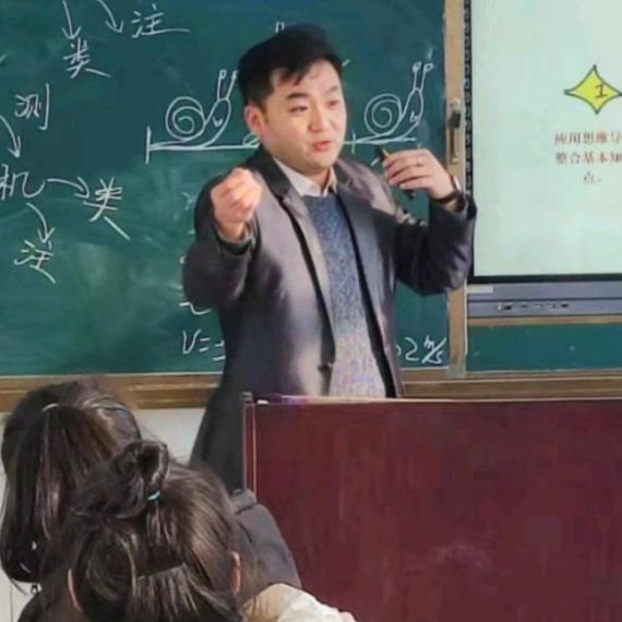 不爱当代表的厨子不是个好老师