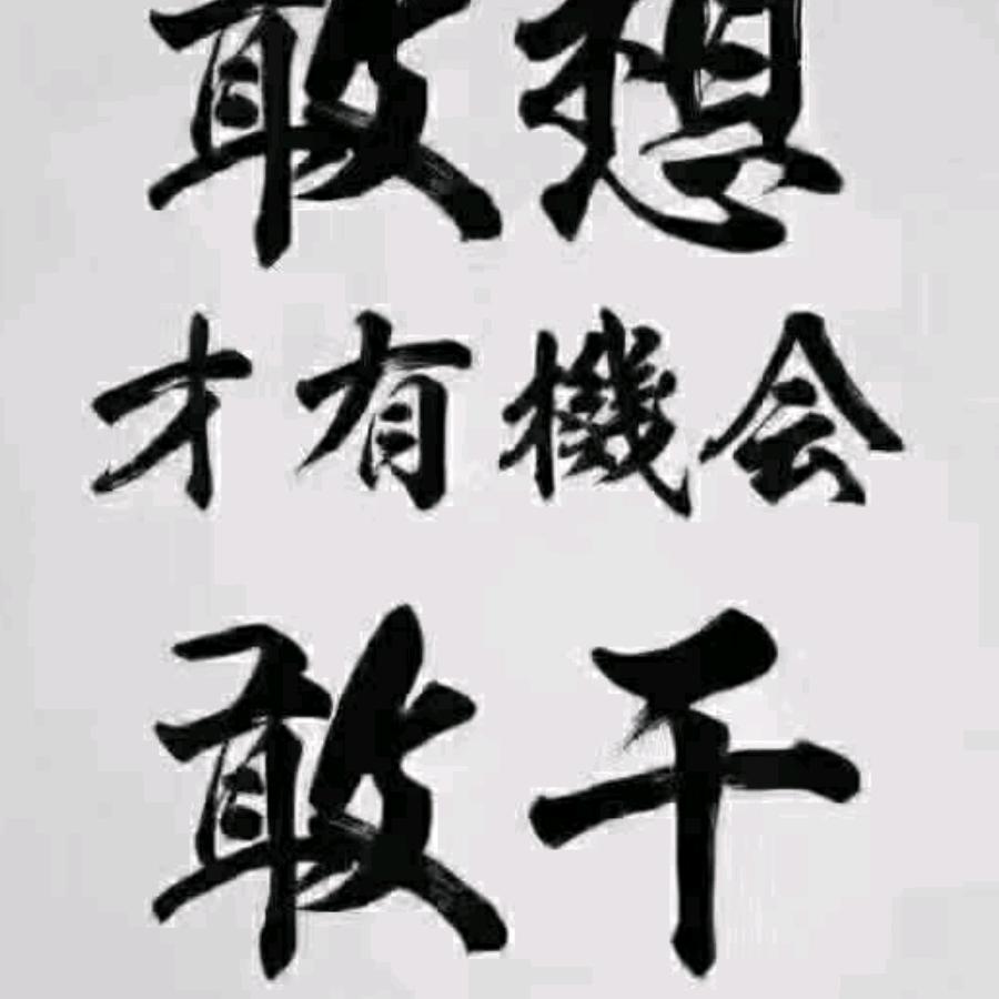 用户038092