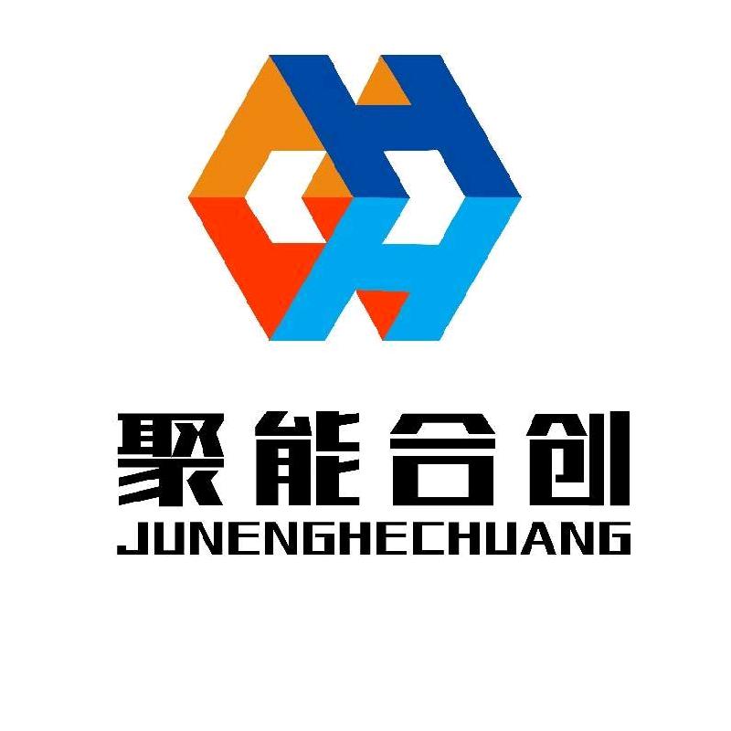 四川聚能合创建筑工程管理有限公司