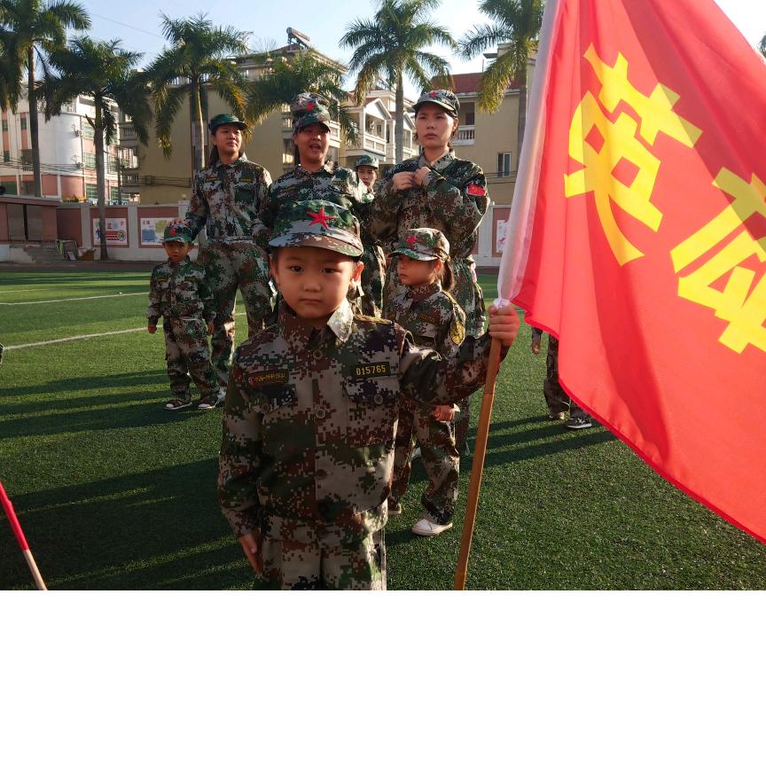 黄聪《天然海鲜直销》