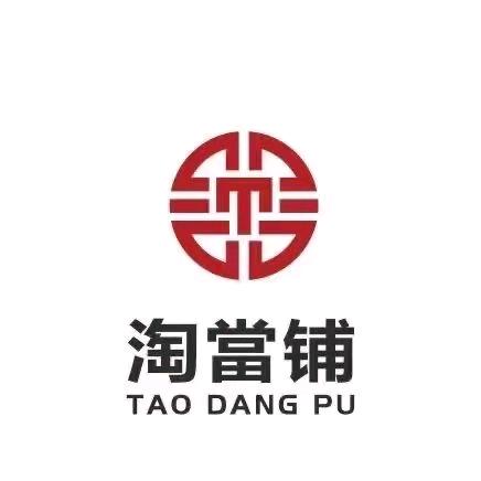 临沂市兰山区淘当铺珠宝行1
