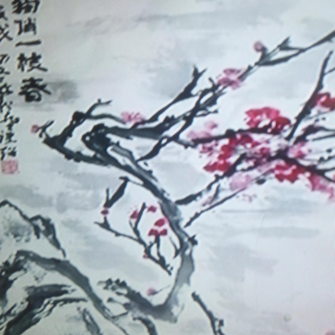 好心情