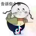 爱情公寓
