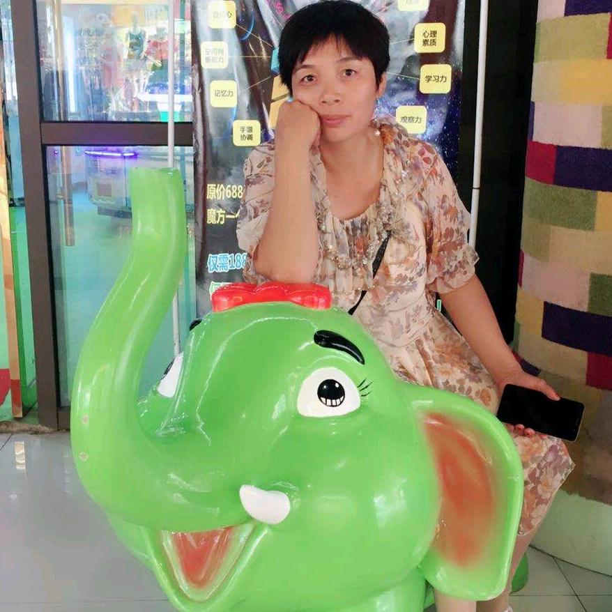 美好的回忆