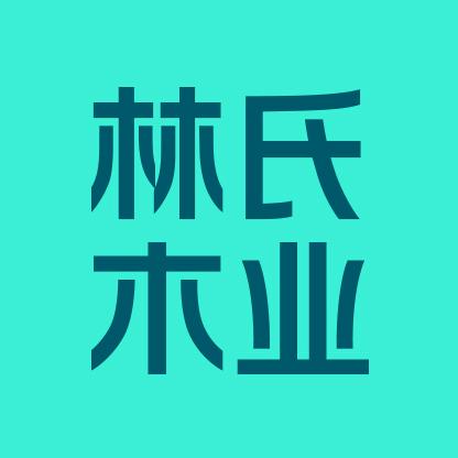林氏木业淮南店