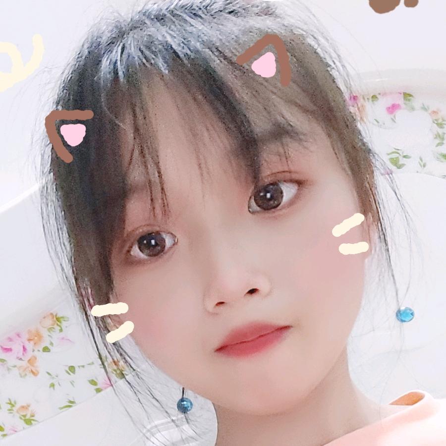 家有三宝