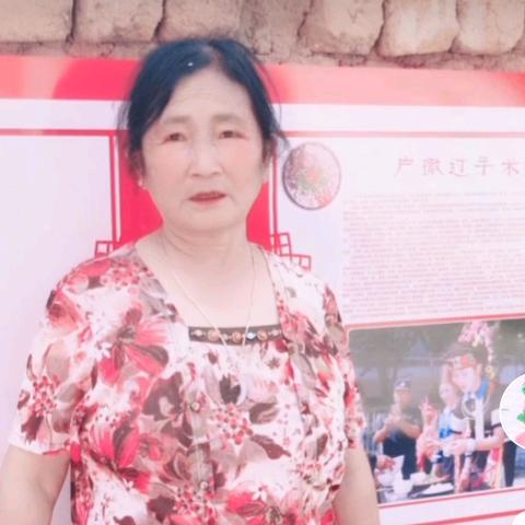 德宏张姐
