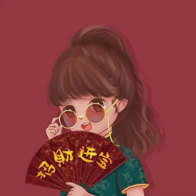 木子*