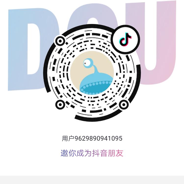 用户9629890941095
