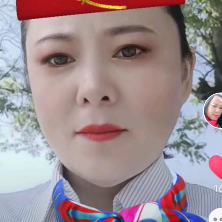 稳
