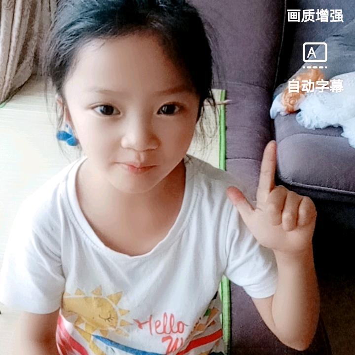 六个孙子的奶奶