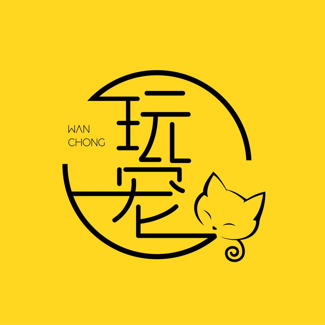 晦涩的宠物小知识