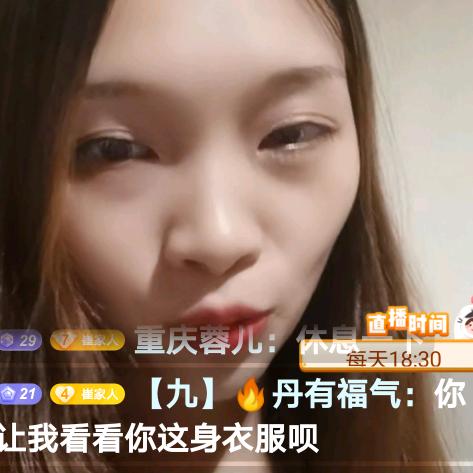用户8887706834574