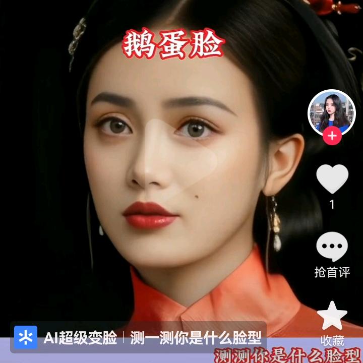 小小