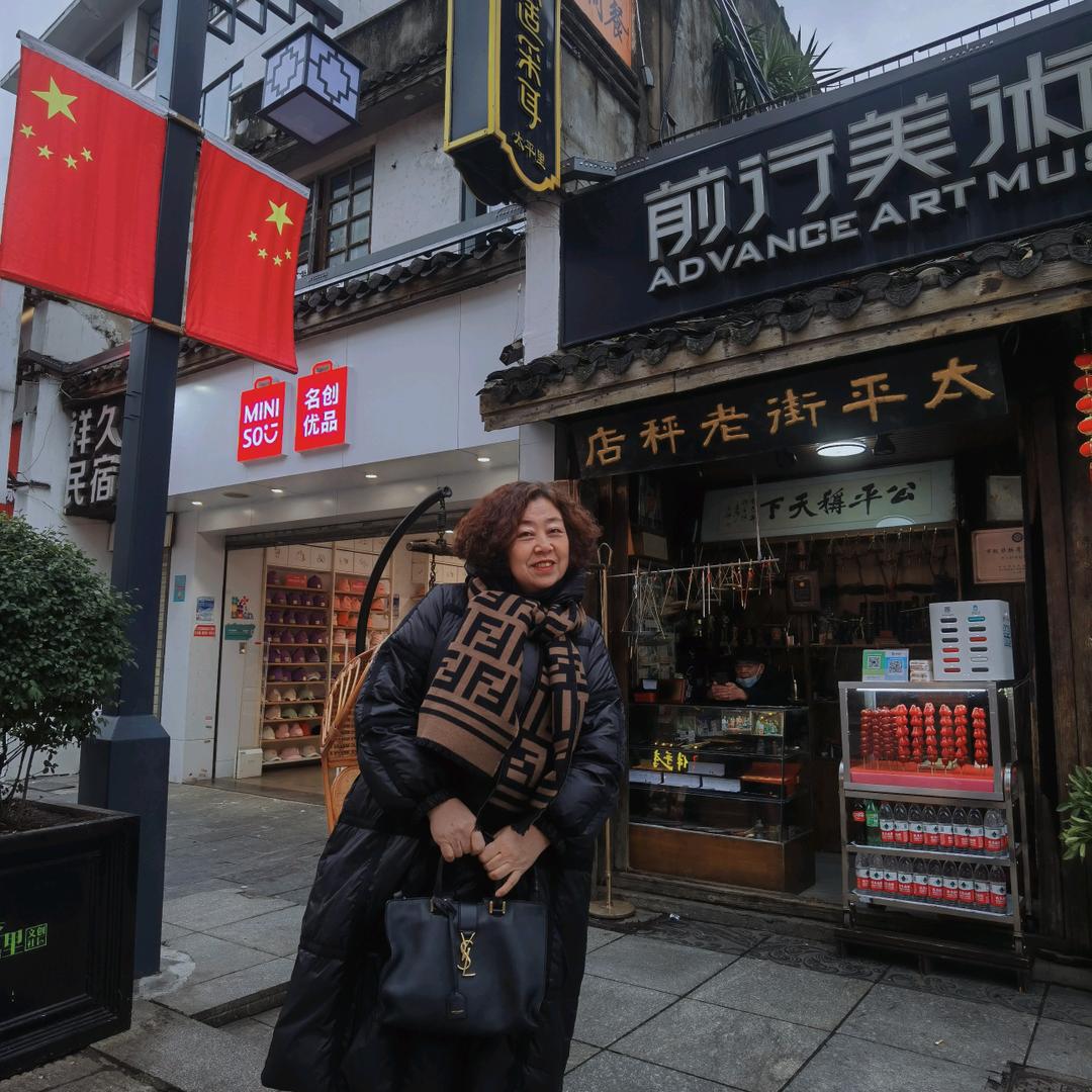 晚湘