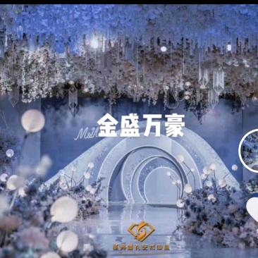 天奇传奇