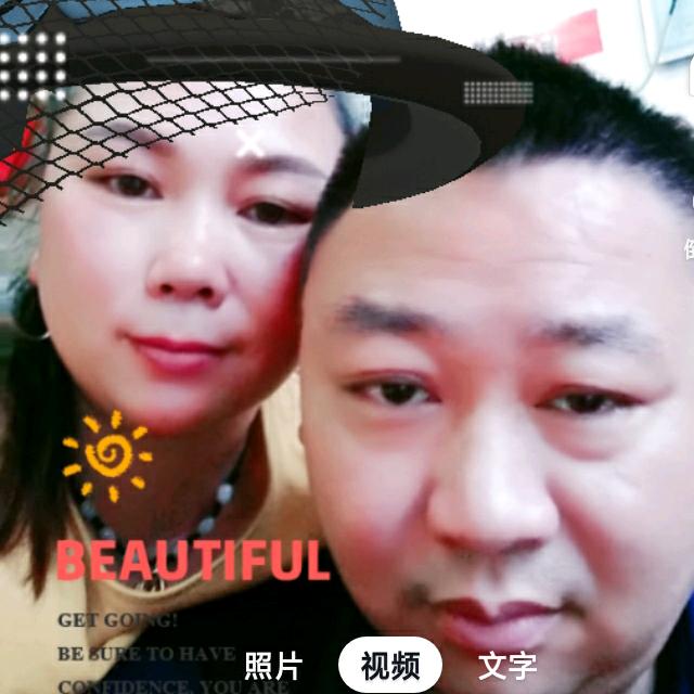 明天更好，杨