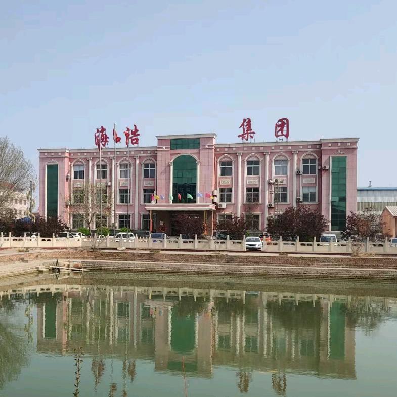 河北海浩高压法兰管件集团有限公司