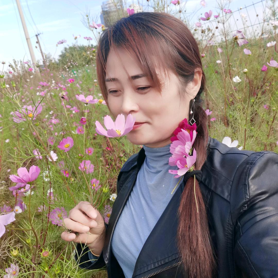 微笑