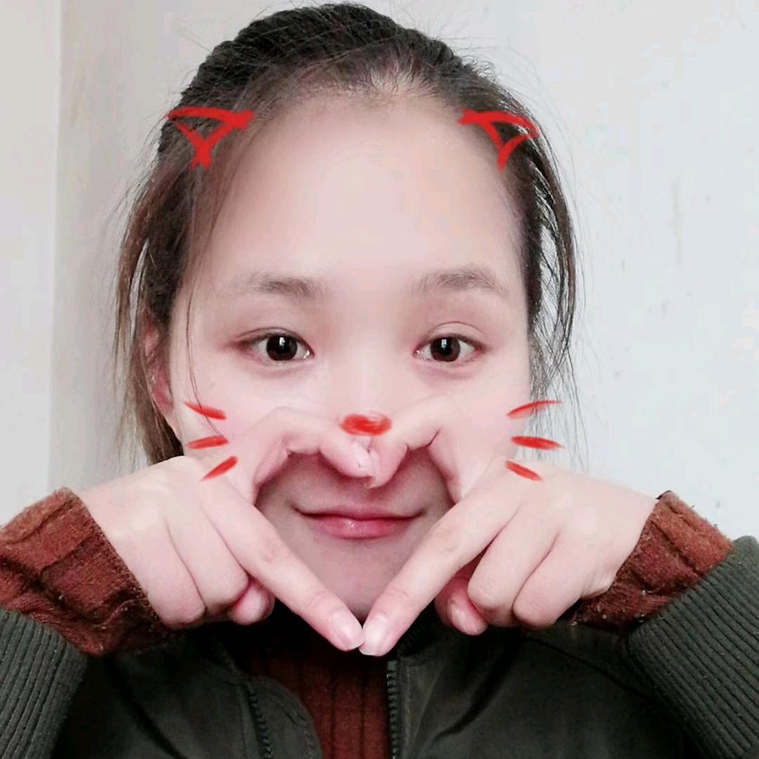 婷　🌸