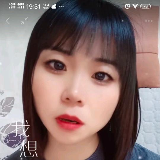 溺（丽）爱诚睿