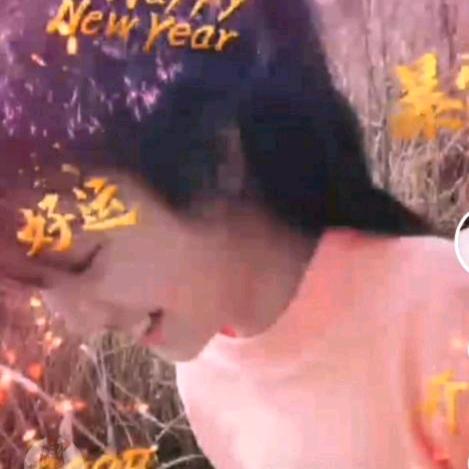 蔚来、可期