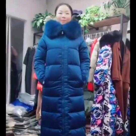 姐就这样