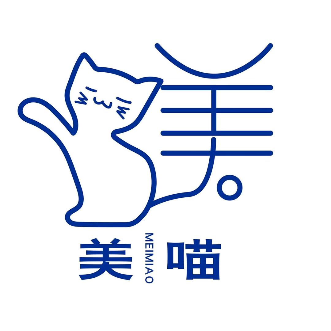 美喵企业店