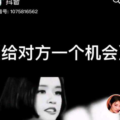 独行客