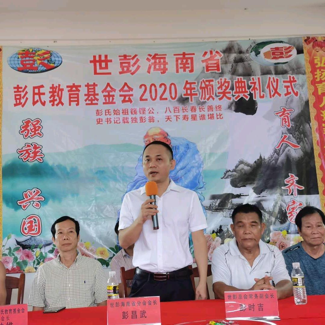 远方书画院