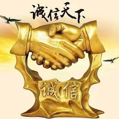 想忘记过去